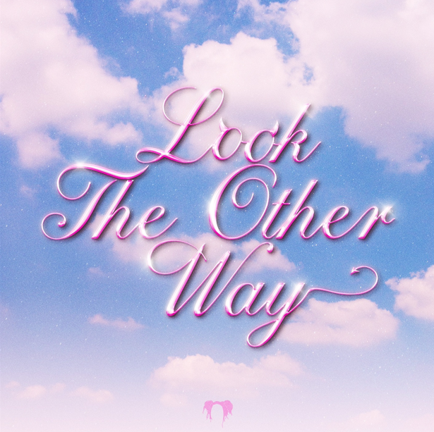 Maya Amolo Heats Up the Scene with New Single “Look The Other Way”